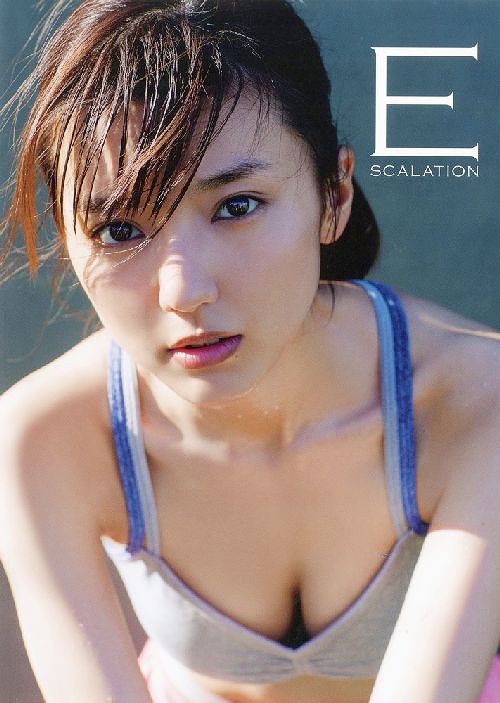 古本買取「ESCALATION 真野恵里菜写真集 1800」