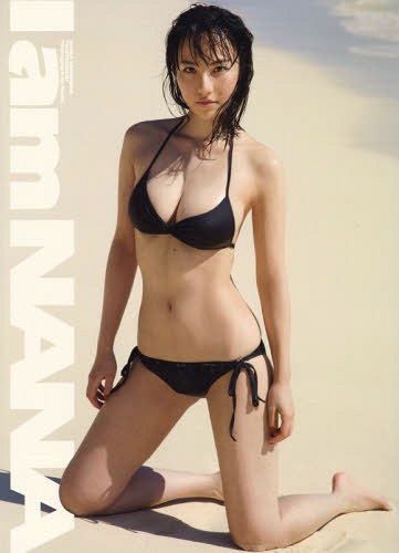 本買取「I am NANA 谷村奈南写真集  1800」